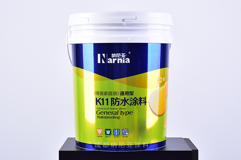 K11通用型防水涂料